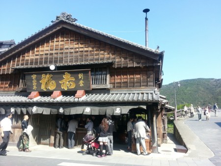 f:id:vzf12576:20151008234717j:image