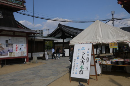 f:id:vzf12576:20151013140956j:image