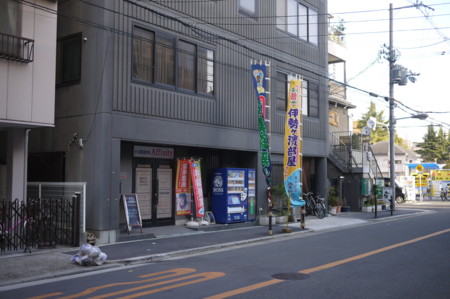 f:id:vzf12576:20160311074426j:image
