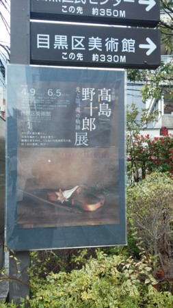 f:id:vzf12576:20160407170055j:image