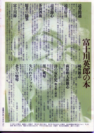 f:id:vzf12576:20160412215213j:image
