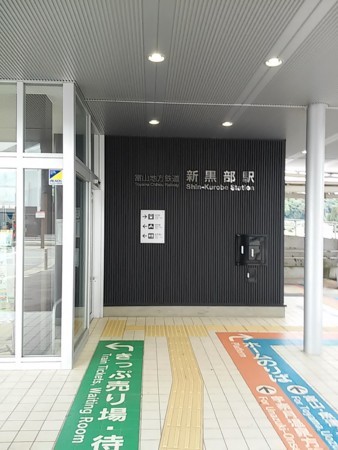 f:id:vzf12576:20171015114553j:image