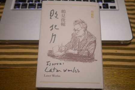 f:id:vzf12576:20180821203824j:image f:id:vzf12576:20180821203824j:image