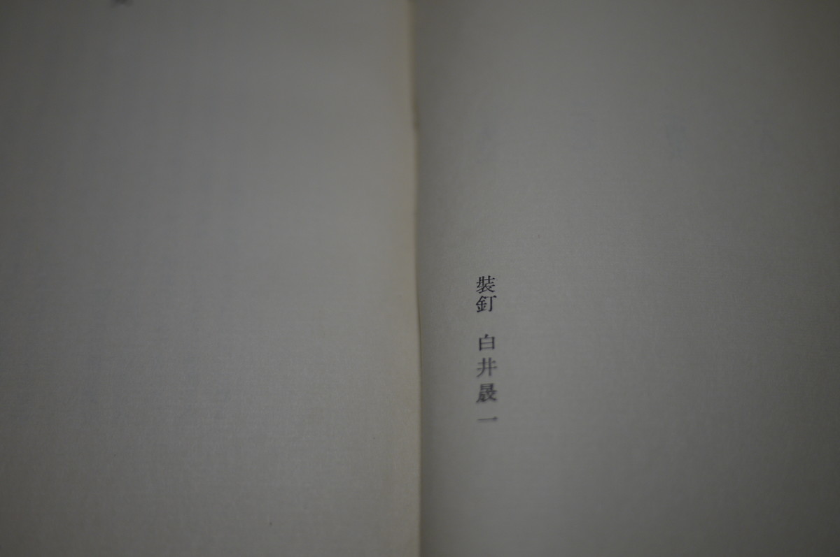 f:id:vzf12576:20200725223624j:plain