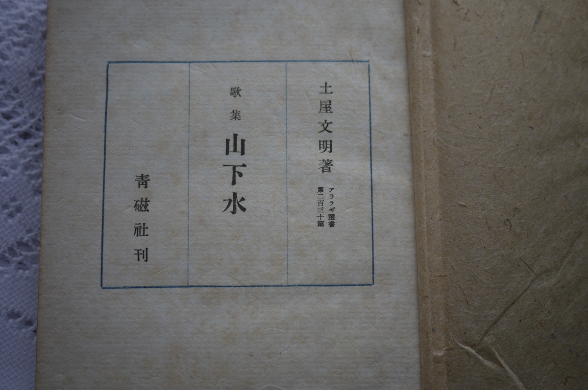 f:id:vzf12576:20200831171428j:plain