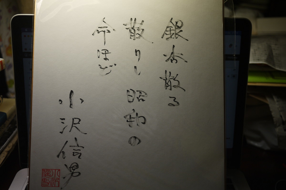 f:id:vzf12576:20210918212635j:plain