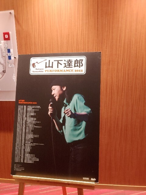 f:id:vzf12576:20230206173433j:image