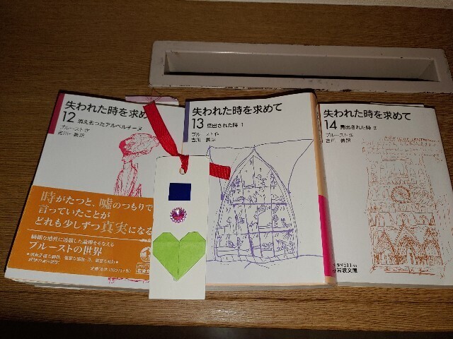 f:id:vzf12576:20230731232843j:image