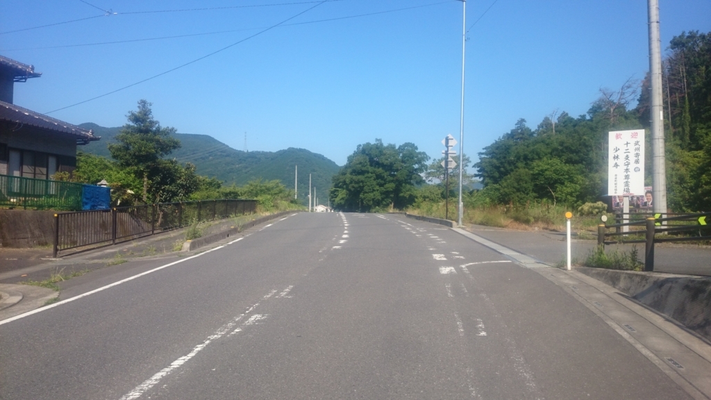 f:id:w-click:20180308144029j:plain