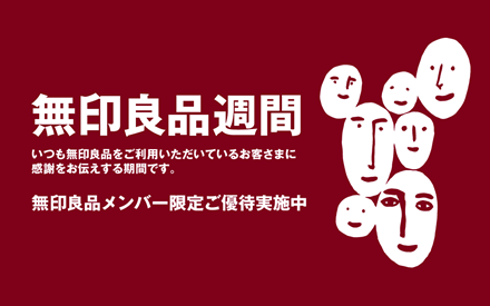 f:id:w-ichiaki:20170315185443p:plain f:id:w-ichiaki:20170315185443p:plain