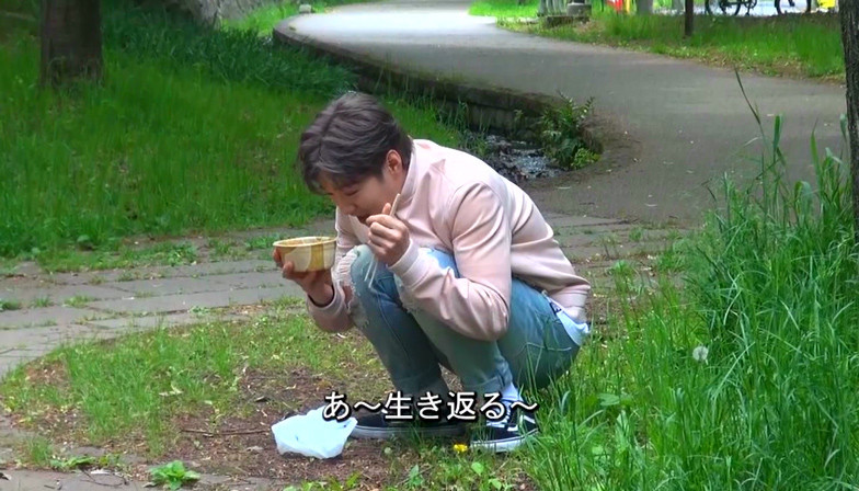 f:id:w-r_ssp:20180430214619j:plain f:id:w-r_ssp:20180430214619j:plain