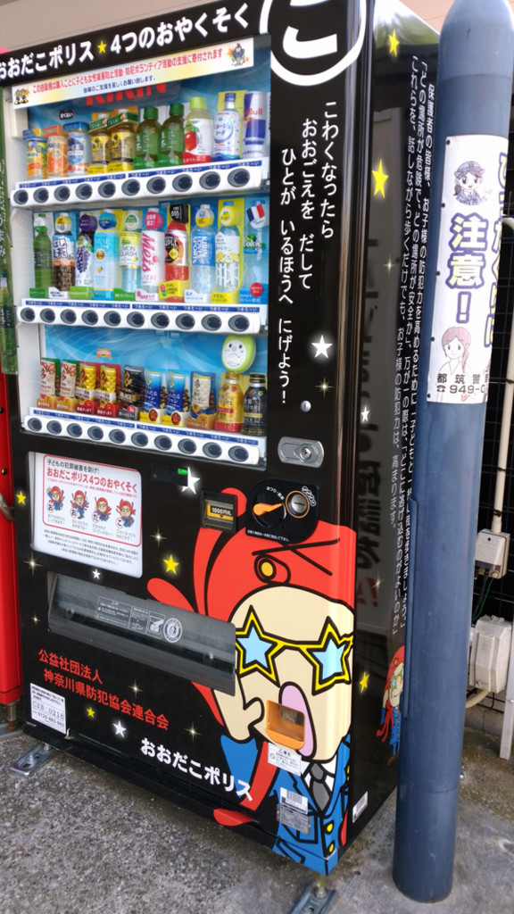 f:id:w-r_ssp:20180430220240j:plain