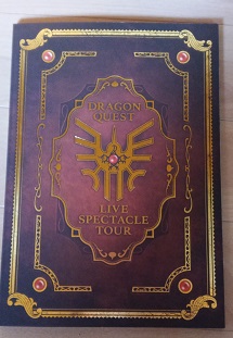 f:id:w-rin:20160813154658j:plain