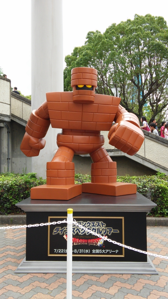 f:id:w-rin:20160813155119j:plain