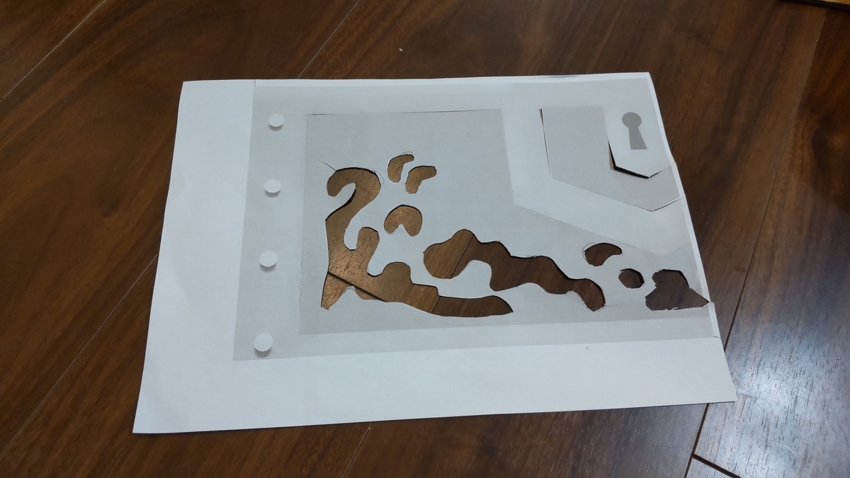ドラクエの宝箱をダンボールで作成 ダブルリンの放浪記 ドラクエ日記