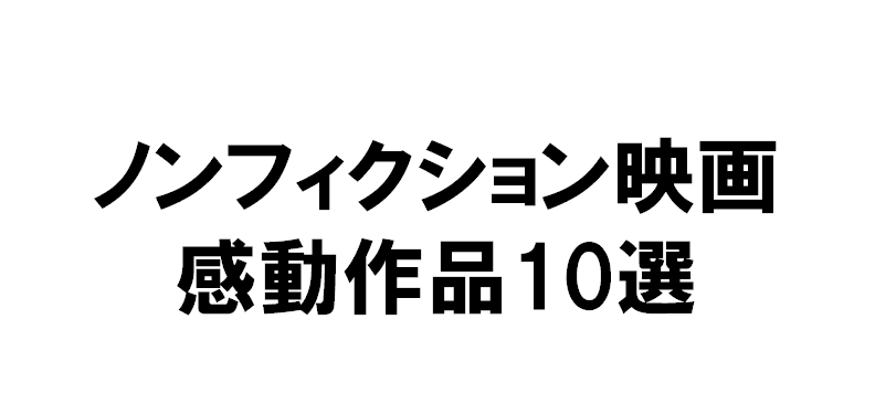 f:id:w-sato0417:20160916192334p:plain f:id:w-sato0417:20160916192334p:plain