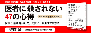f:id:w-sato0417:20160919133700p:plain f:id:w-sato0417:20160919133700p:plain