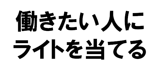 f:id:w-sato0417:20160927171403p:plain f:id:w-sato0417:20160927171403p:plain