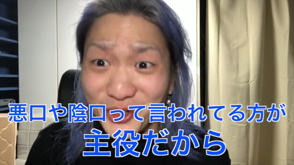 f:id:w-sato0417:20180715205353p:plain
