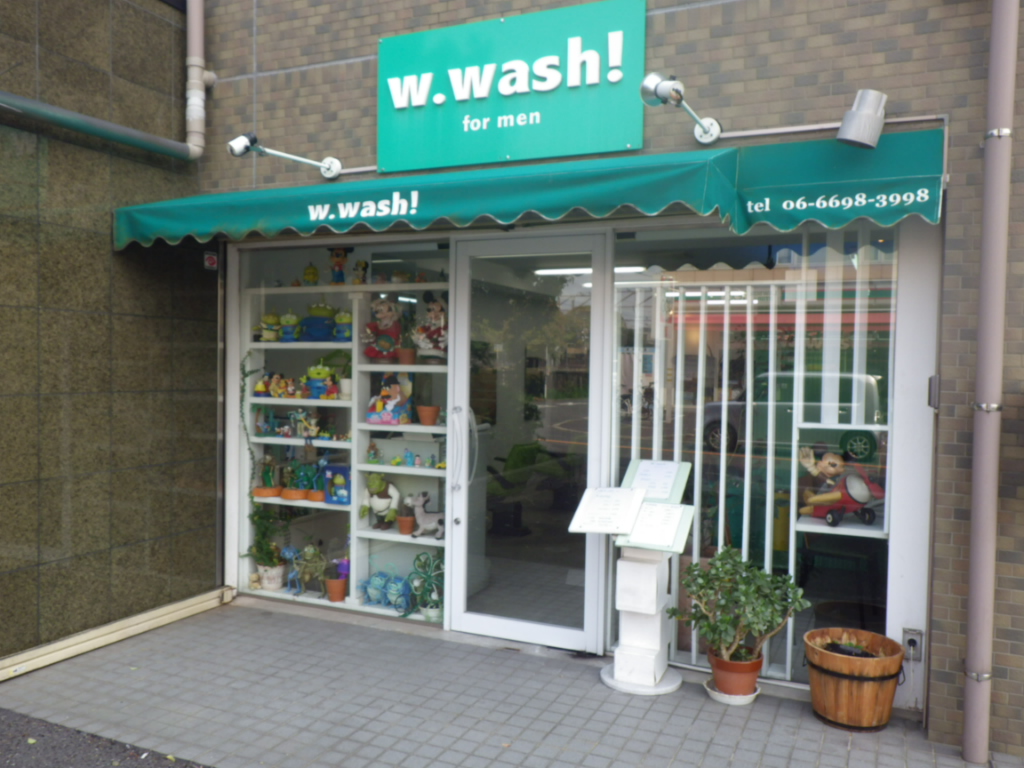 f:id:w-wash:20140410135744j:plain