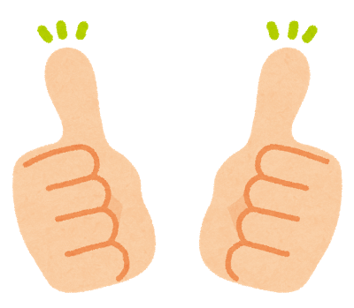 f:id:w-yakyuuboy:20160924115755j:plain