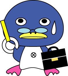 f:id:w-yakyuuboy:20160925164153j:plain f:id:w-yakyuuboy:20160925164153j:plain