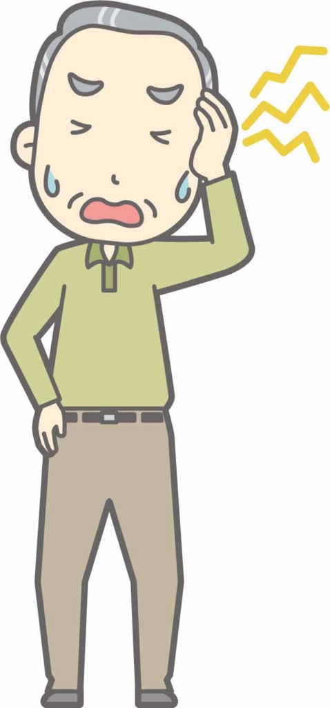 f:id:w-yakyuuboy:20170106183541j:plain