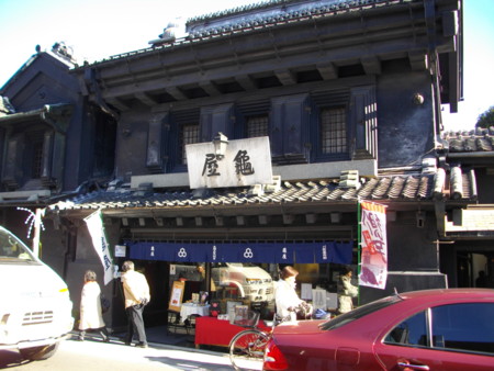 f:id:w-yorimichi:20090111115230j:image f:id:w-yorimichi:20090111115230j:image