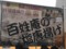 20160228122713