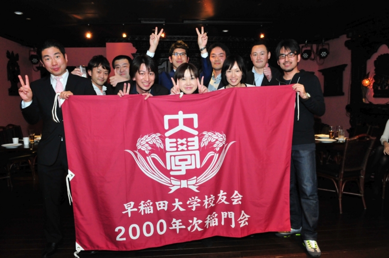 f:id:w2000tmk:20150404190603j:image:w360 f:id:w2000tmk:20150404190603j:image:w360