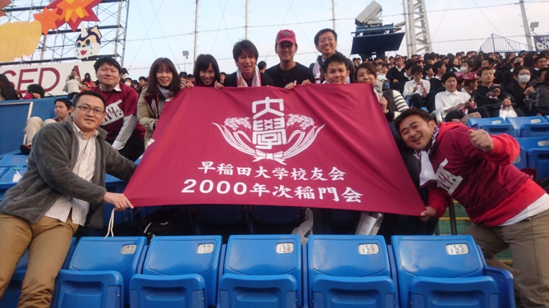 f:id:w2000tmk:20151031162442j:image:w360:left f:id:w2000tmk:20151031162442j:image:w360:left