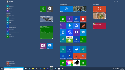 f:id:w246:20150208155315j:image