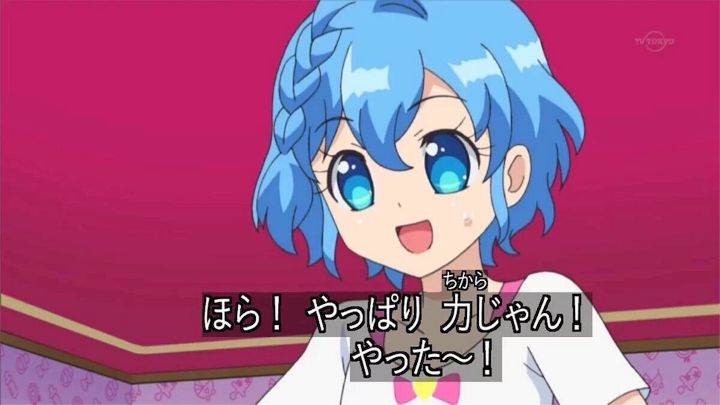 f:id:w4v3r1ng3y3s:20170718012603j:image f:id:w4v3r1ng3y3s:20170718012603j:image