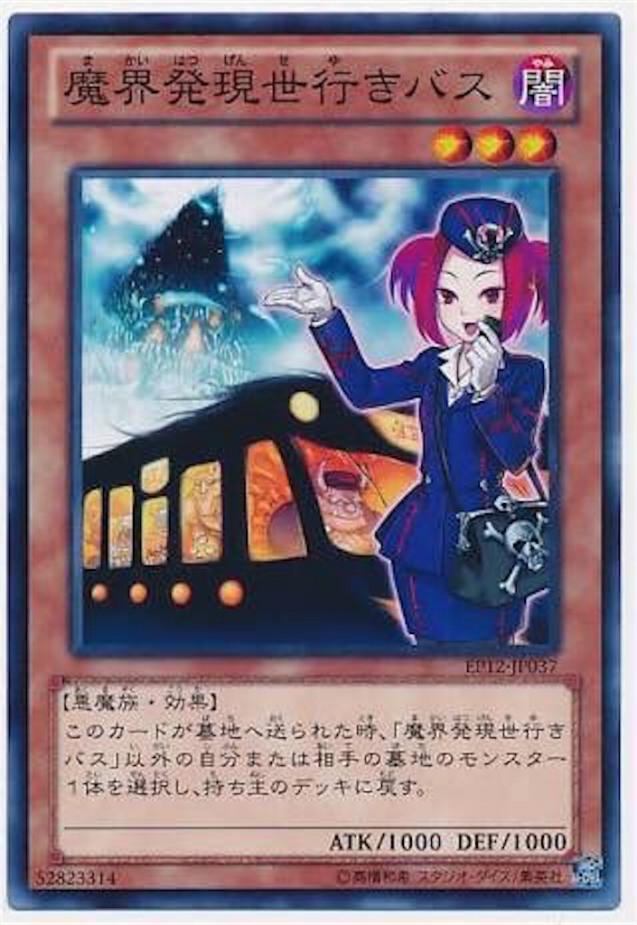 f:id:w4v3r1ng3y3s:20170718013856j:image f:id:w4v3r1ng3y3s:20170718013856j:image