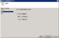 20110325193448