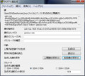 20110331191809