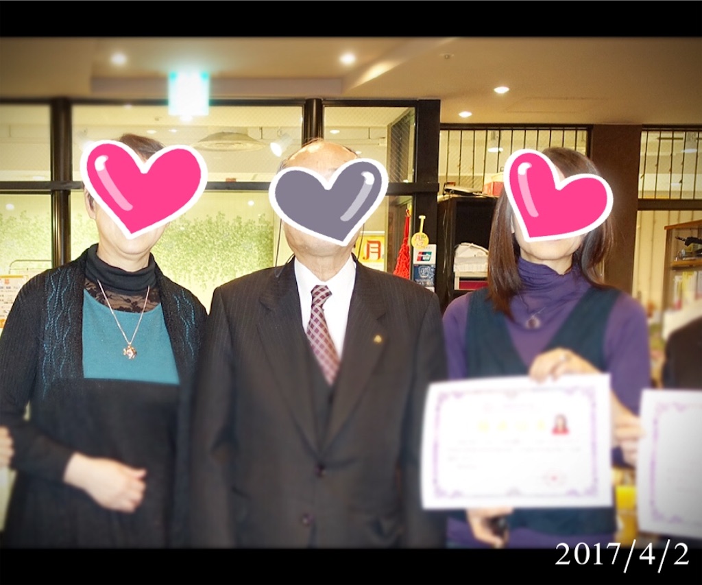 f:id:w679864atsu-moro:20170916214333j:image f:id:w679864atsu-moro:20170916214333j:image