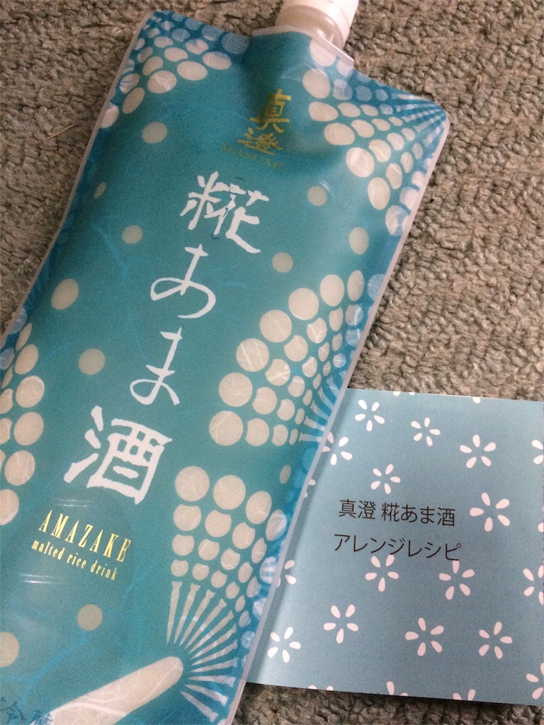 f:id:w679864atsu-moro:20180616114657j:image f:id:w679864atsu-moro:20180616114657j:image
