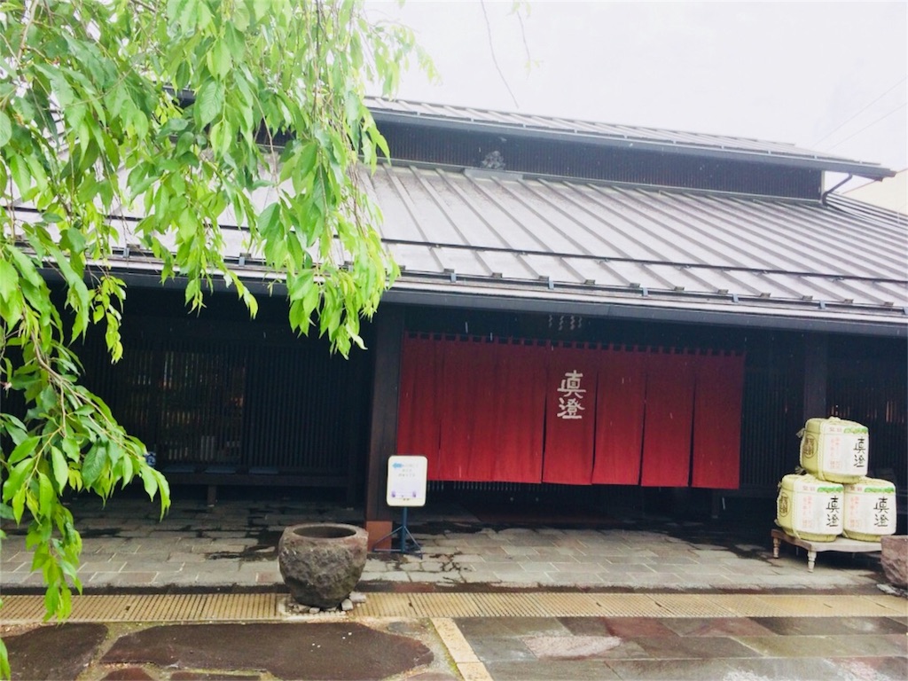 f:id:w679864atsu-moro:20180616132009j:image f:id:w679864atsu-moro:20180616132009j:image