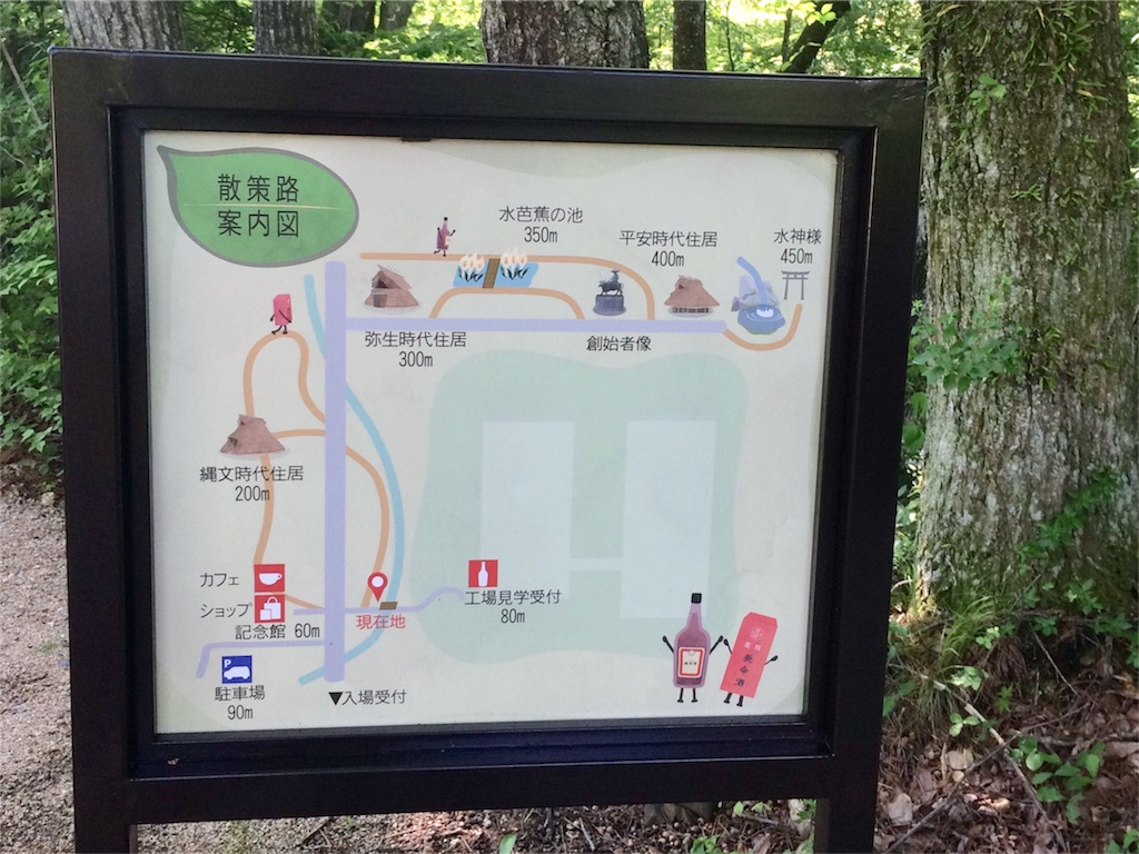 f:id:w679864atsu-moro:20180825200056j:image f:id:w679864atsu-moro:20180825200056j:image