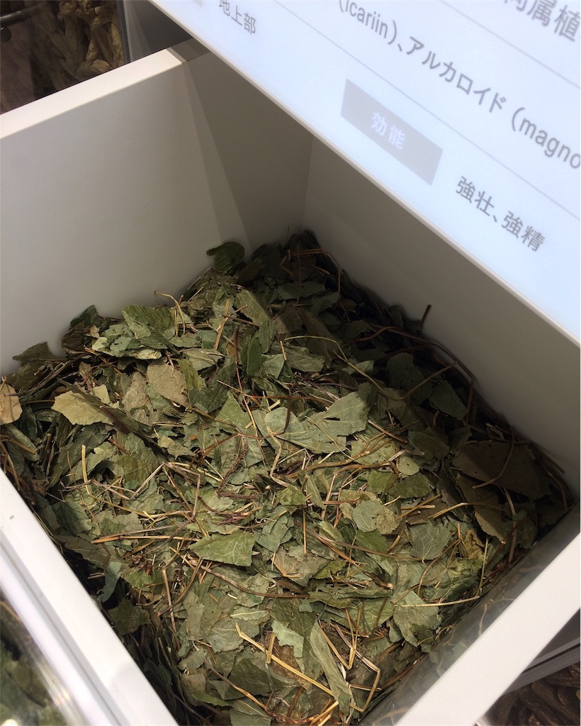 f:id:w679864atsu-moro:20180913224223j:image f:id:w679864atsu-moro:20180913224223j:image