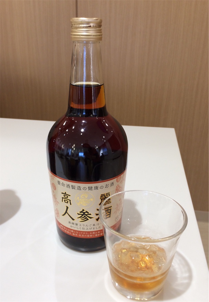 f:id:w679864atsu-moro:20180930232207j:image f:id:w679864atsu-moro:20180930232207j:image