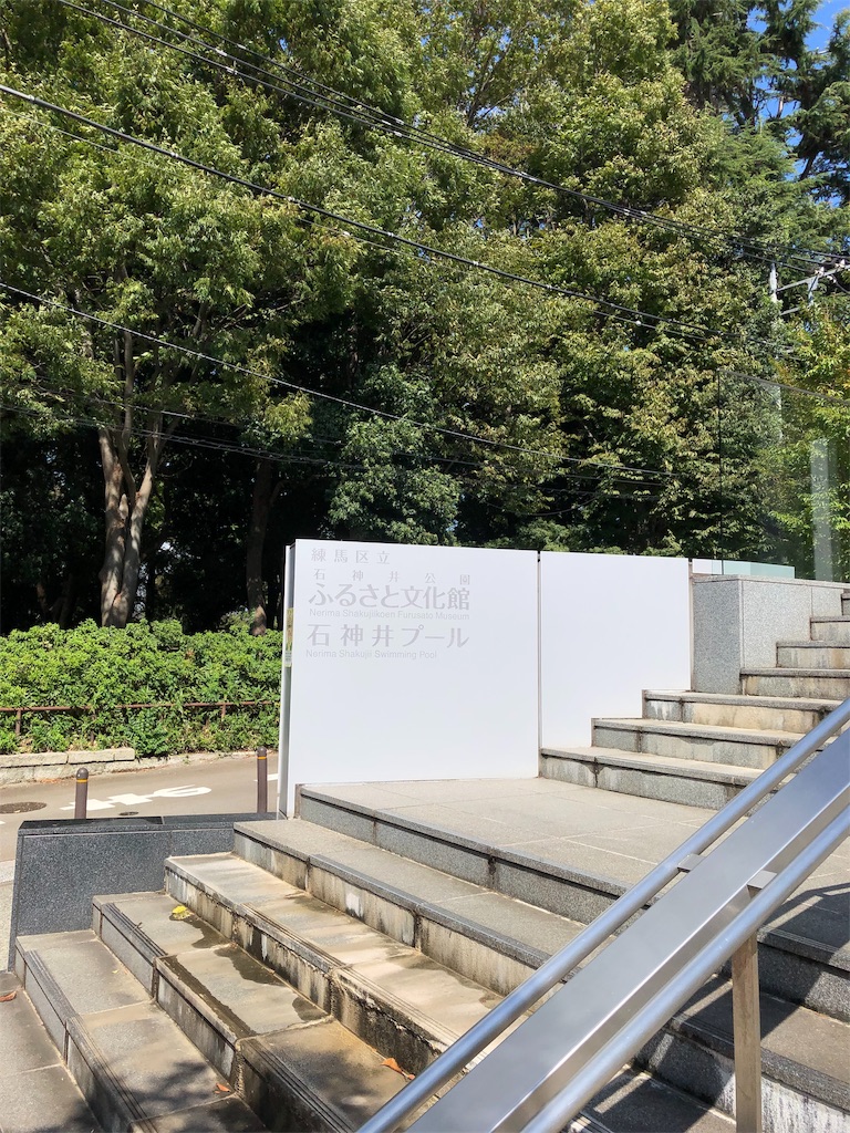 f:id:w679864atsu-moro:20191107171458j:image f:id:w679864atsu-moro:20191107171458j:image
