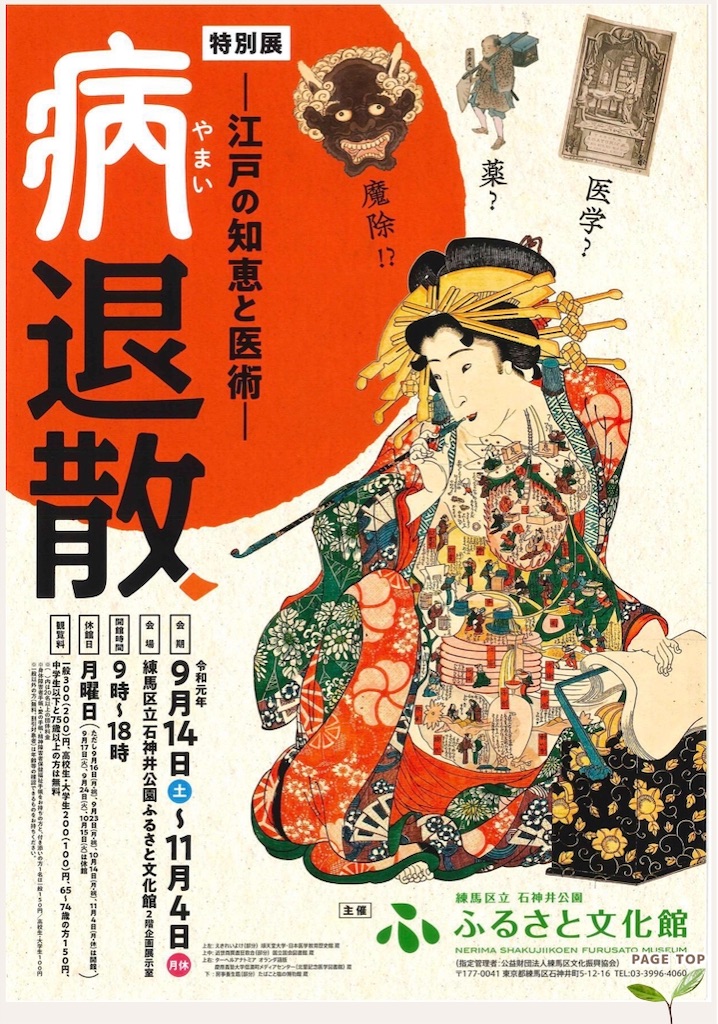 f:id:w679864atsu-moro:20191107171555j:image f:id:w679864atsu-moro:20191107171555j:image