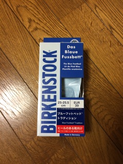 f:id:w77k:20150203163417j:plain f:id:w77k:20150203163417j:plain