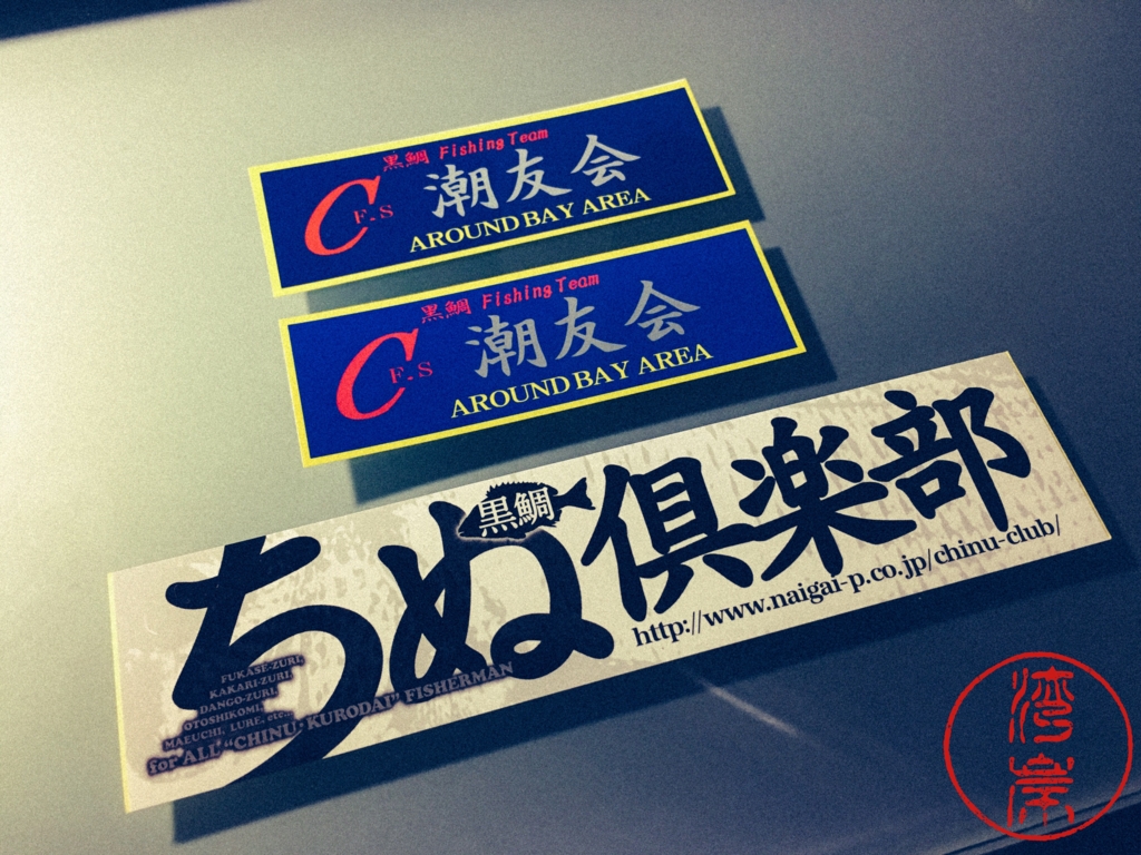 f:id:wSNIPER:20161017140906j:plain