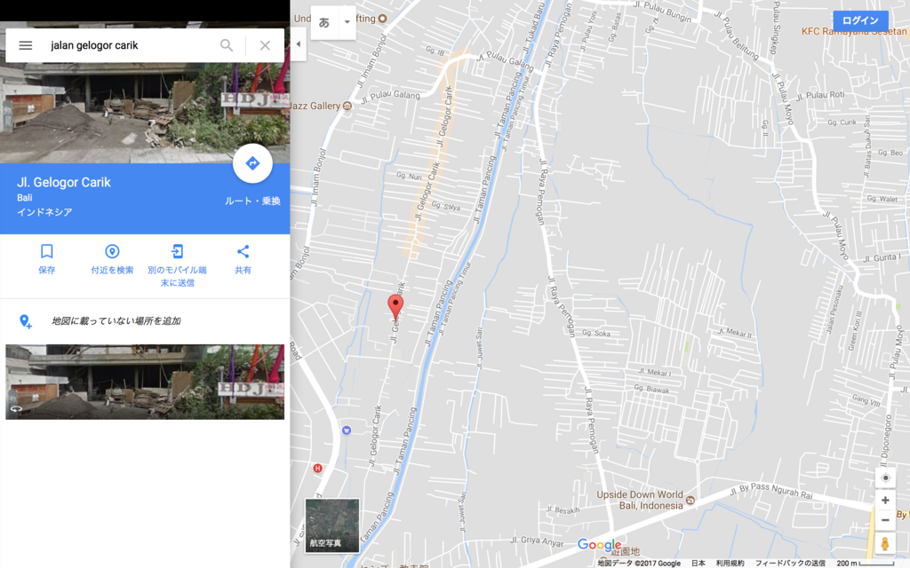f:id:wShindonesia:20171120131037p:plain f:id:wShindonesia:20171120131037p:plain