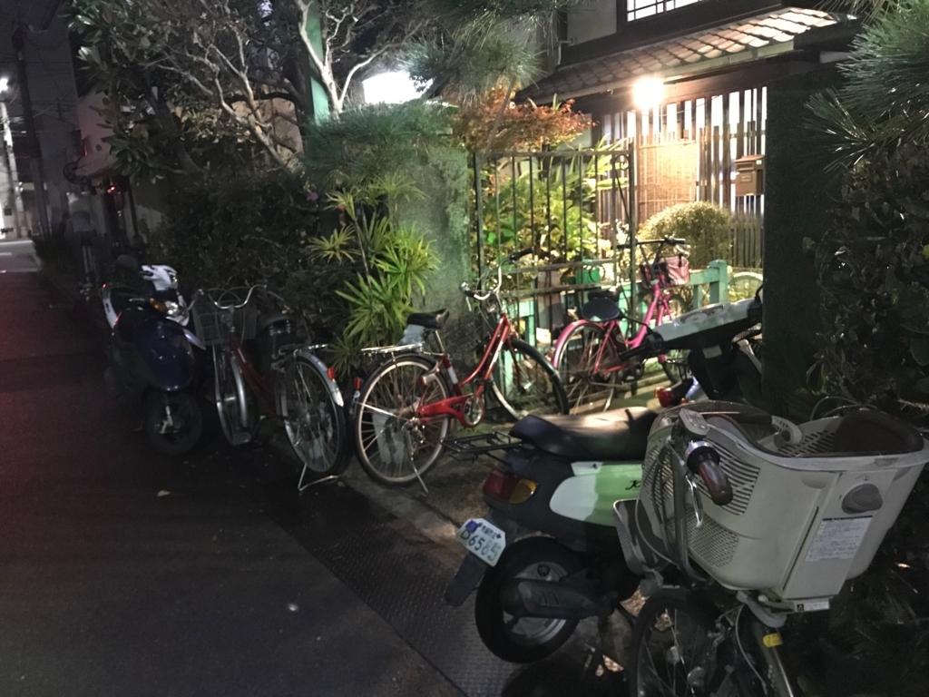 f:id:wShindonesia:20171130215323j:plain f:id:wShindonesia:20171130215323j:plain