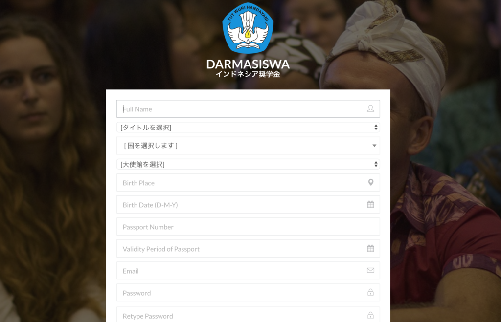 f:id:wShindonesia:20171219214456p:plain f:id:wShindonesia:20171219214456p:plain