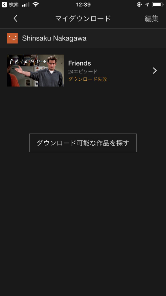f:id:wShindonesia:20180127182409p:plain f:id:wShindonesia:20180127182409p:plain